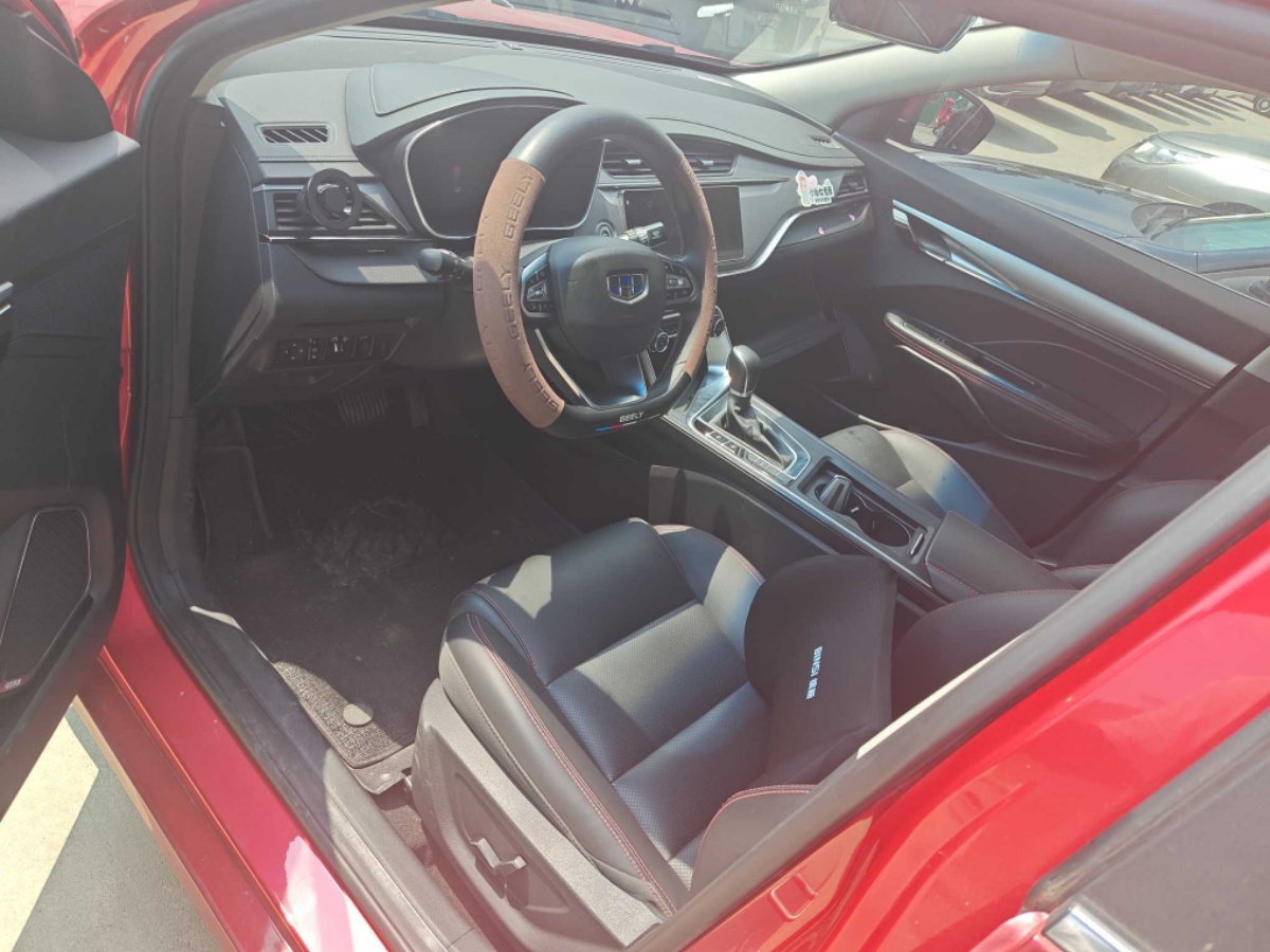 GEELY Binray 2019 #7 GEELY Binray 2019 immagine di auto #7