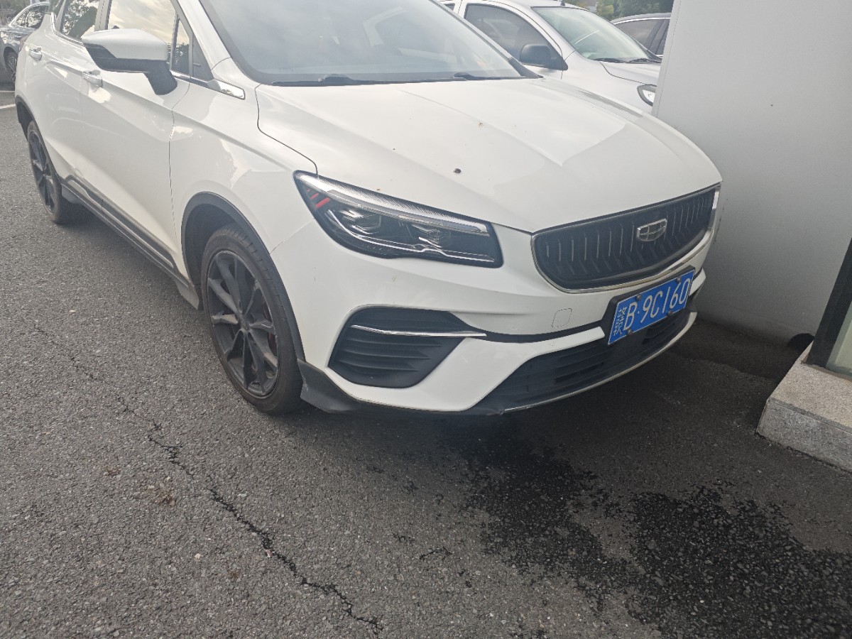 GEELY Emgrand S 2021 car image #2