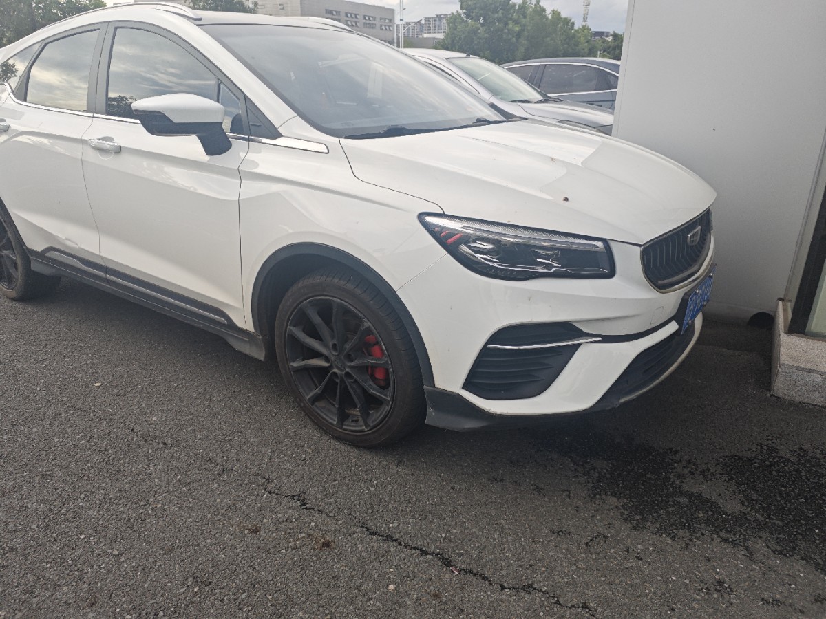 GEELY Emgrand S 2021 GEELY Emgrand S 2021 car image