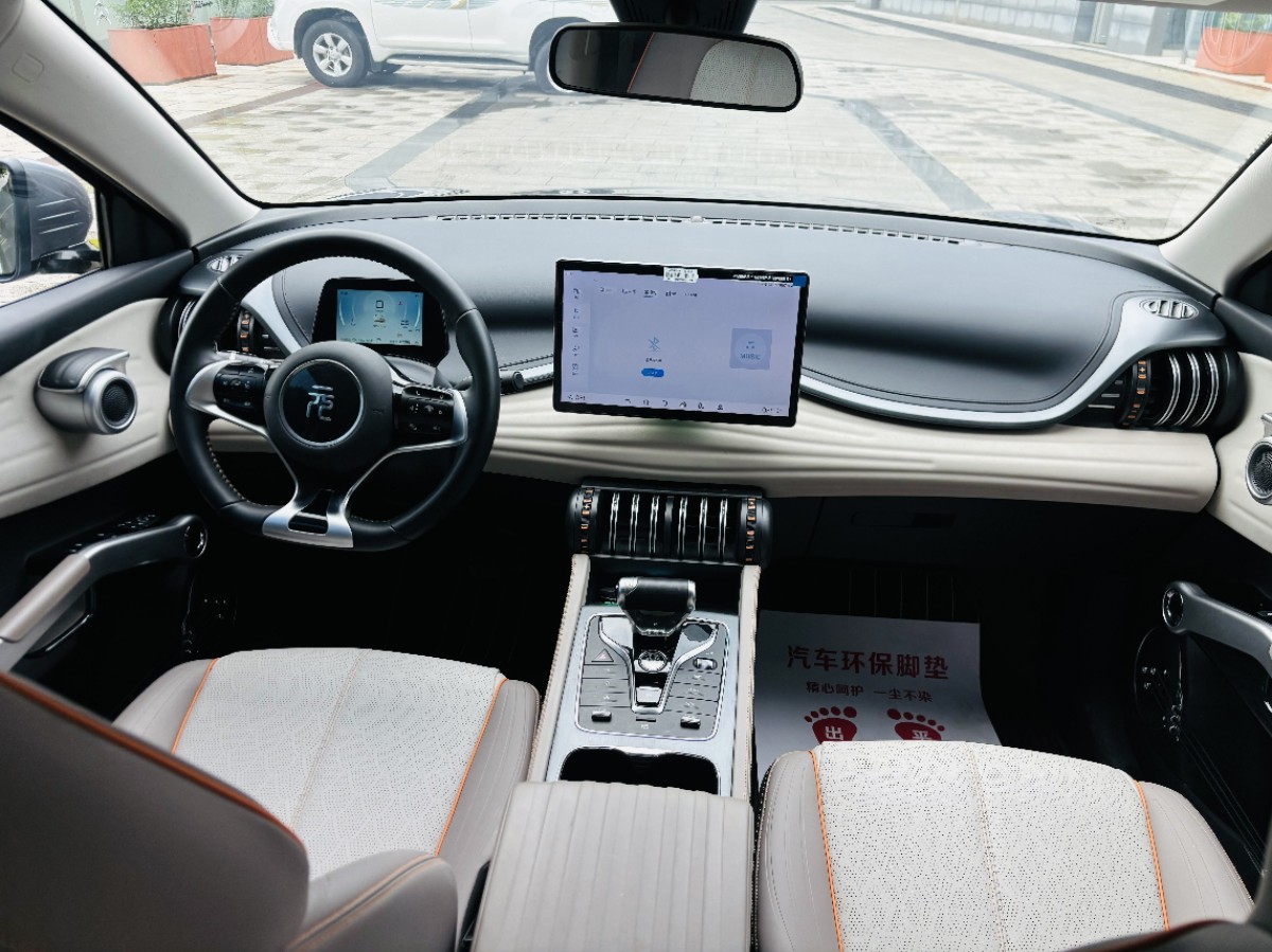 BYD Yuan Plus 2025 #7 BYD Yuan Plus 2025 car image #7