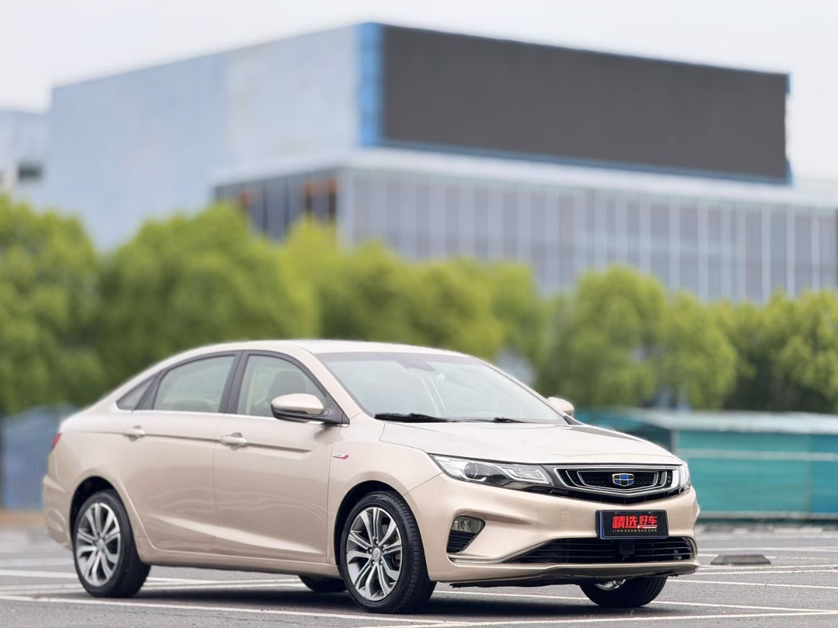 GEELY Emgrand GL 2018 #3 GEELY Emgrand GL 2018 car image #3