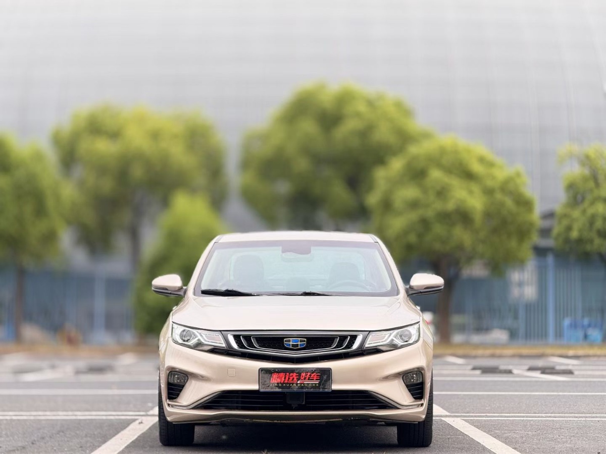 GEELY Emgrand GL 2018 #2 GEELY Emgrand GL 2018 car image #2