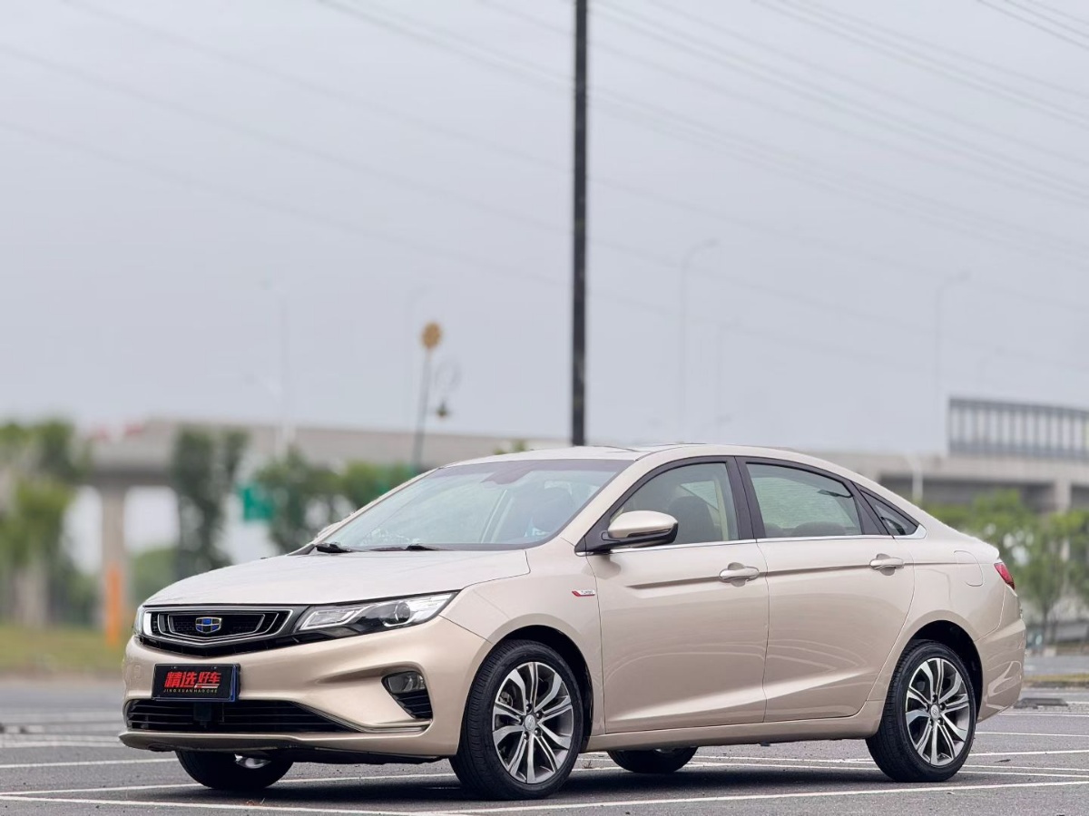 GEELY Emgrand GL 2018 GEELY Emgrand GL 2018 car image