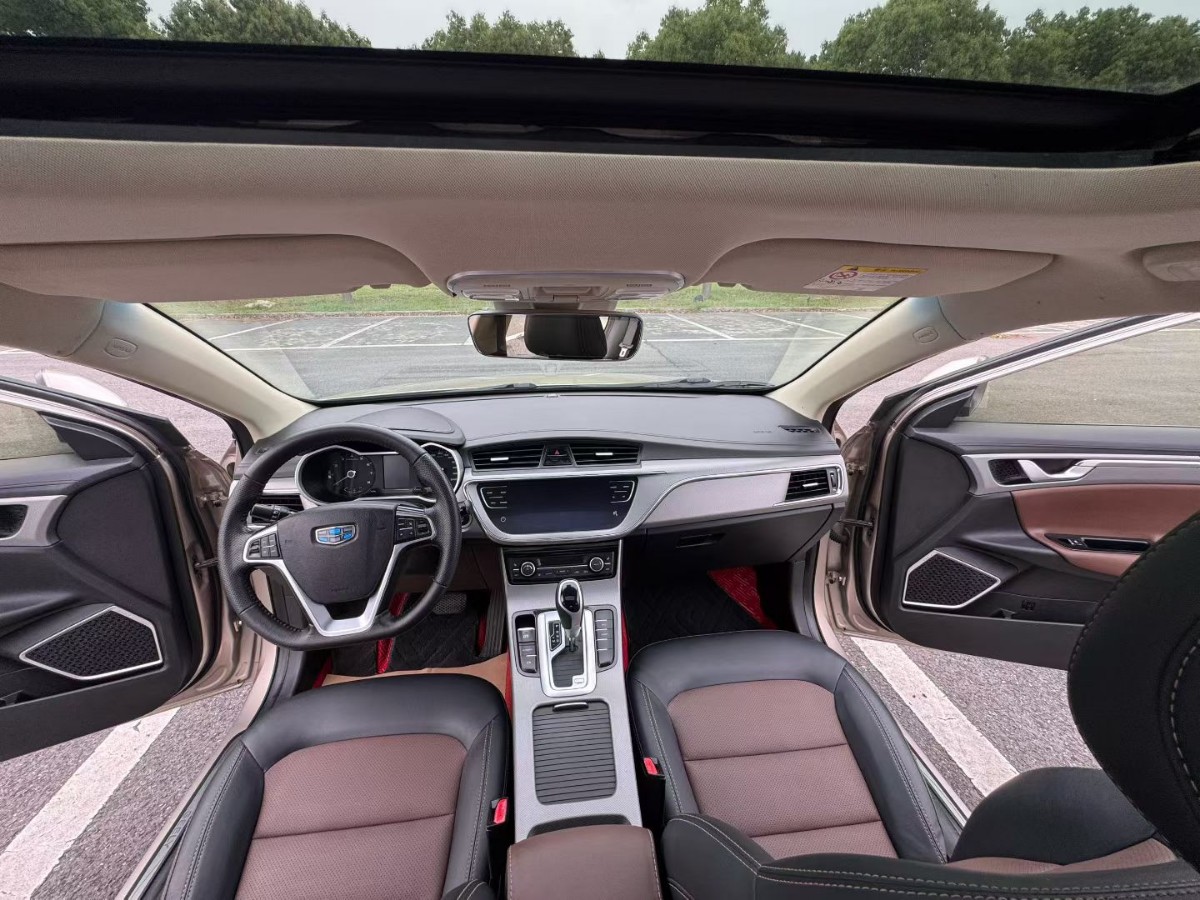 GEELY Emgrand GL 2018 #7 GEELY Emgrand GL 2018 car image #7