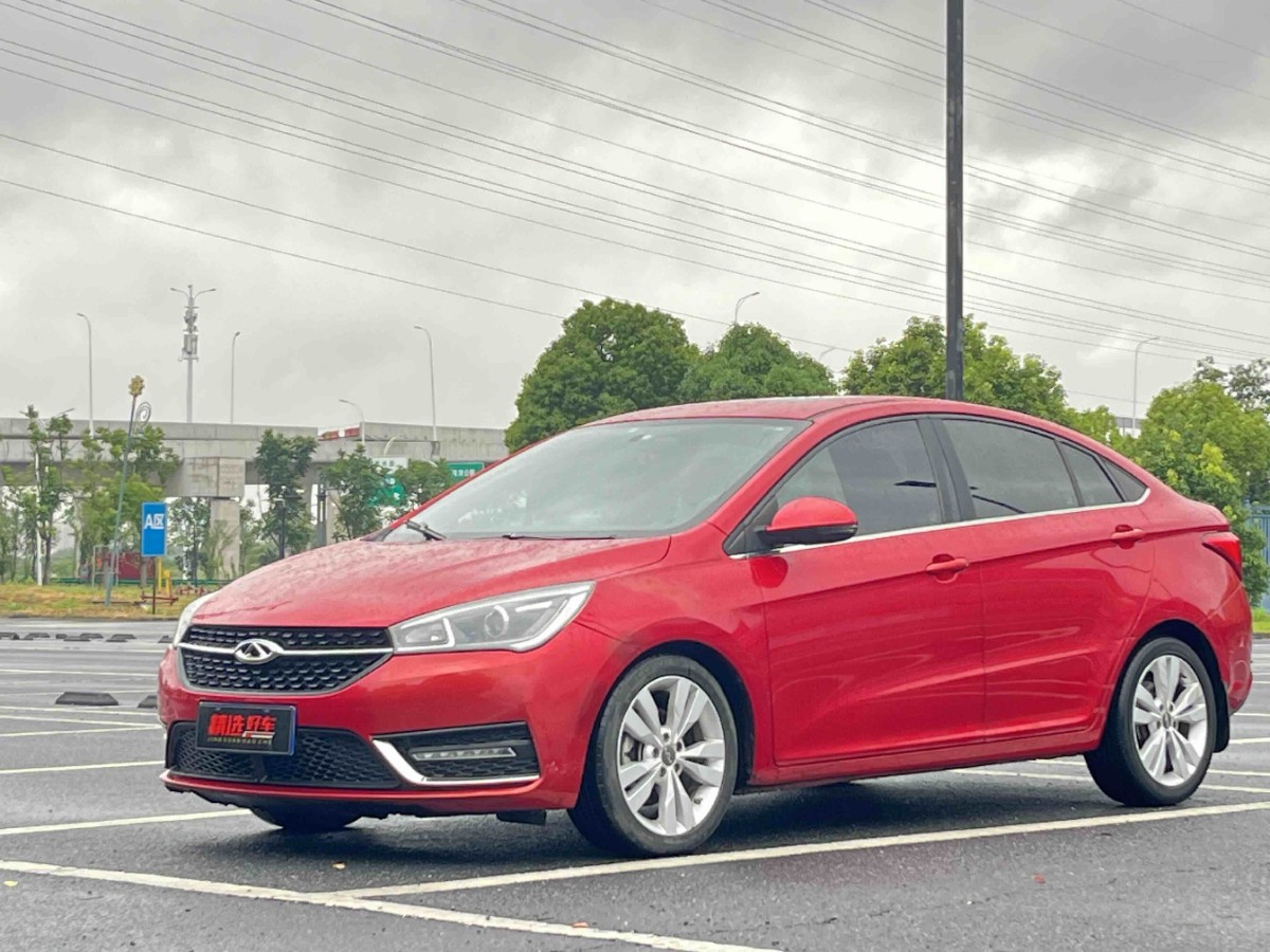 Chery Arrizo 5 2017 car image 