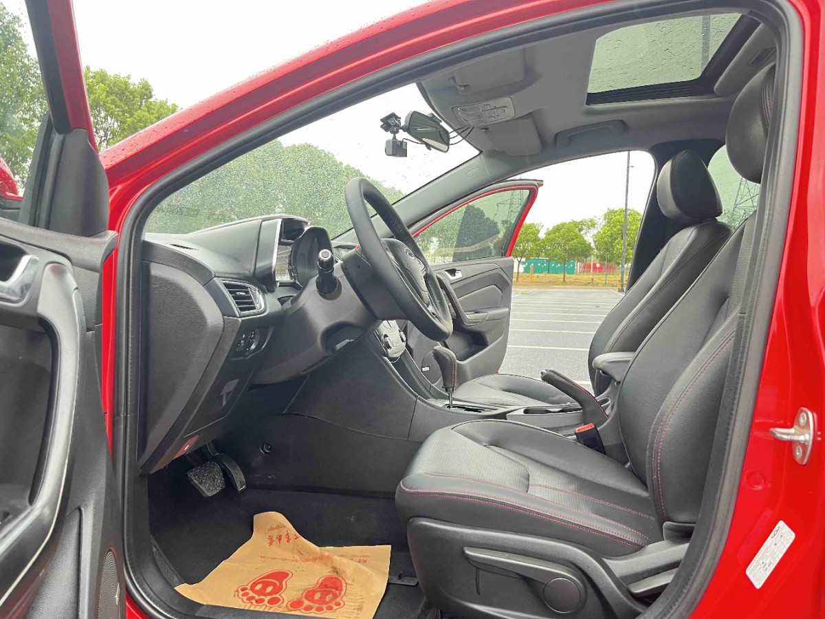 Chery Arrizo 5 2017 car image #9