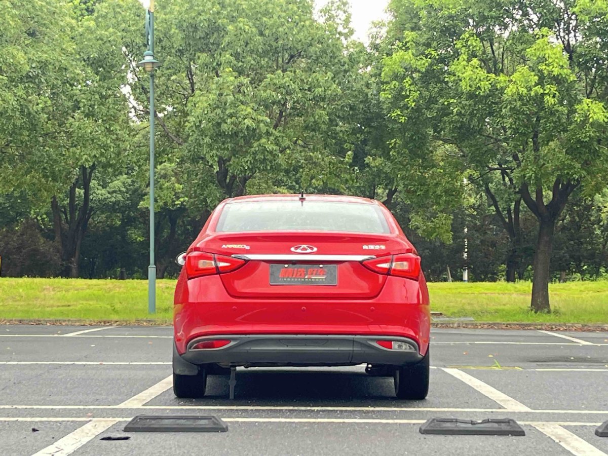 Chery Arrizo 5 2017 car image #4