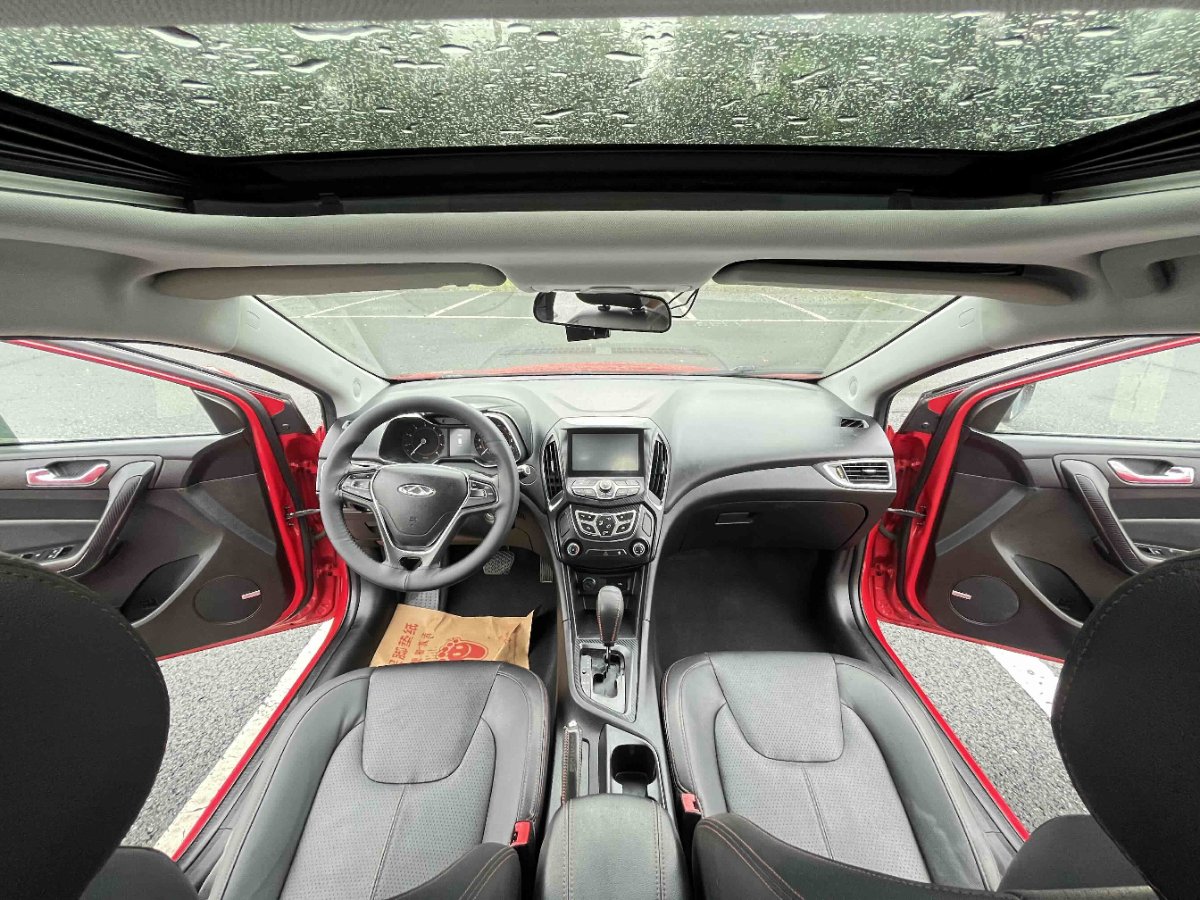 Chery Arrizo 5 2017 car image #8