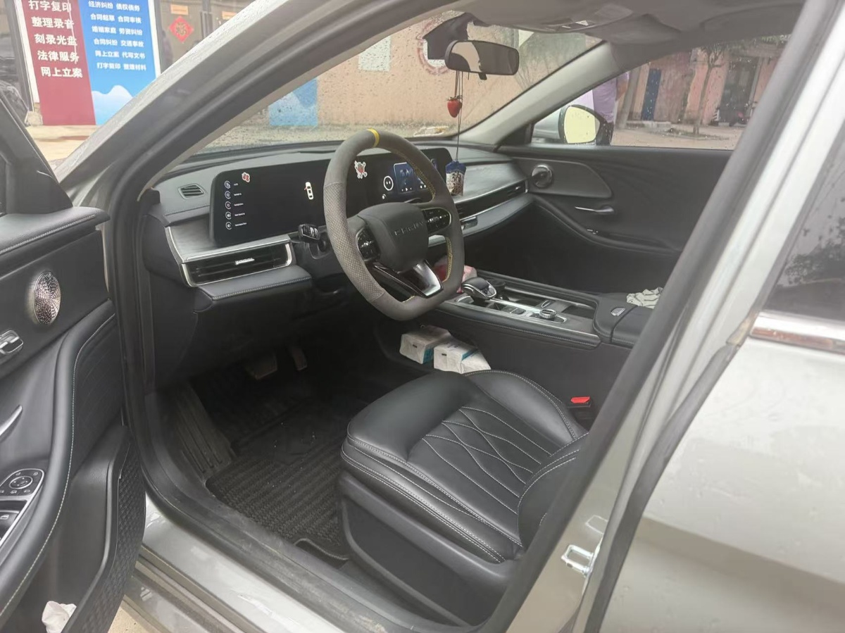 Chery Arrizo 8 2023 #4 Chery Arrizo 8 2023 car image #4