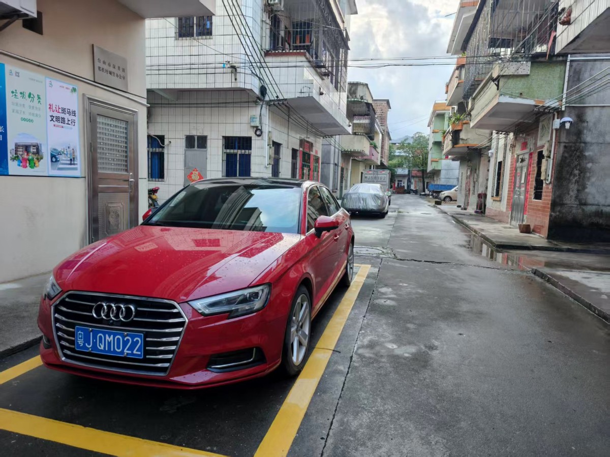 Audi A3 2019 Audi A3 2019 car image