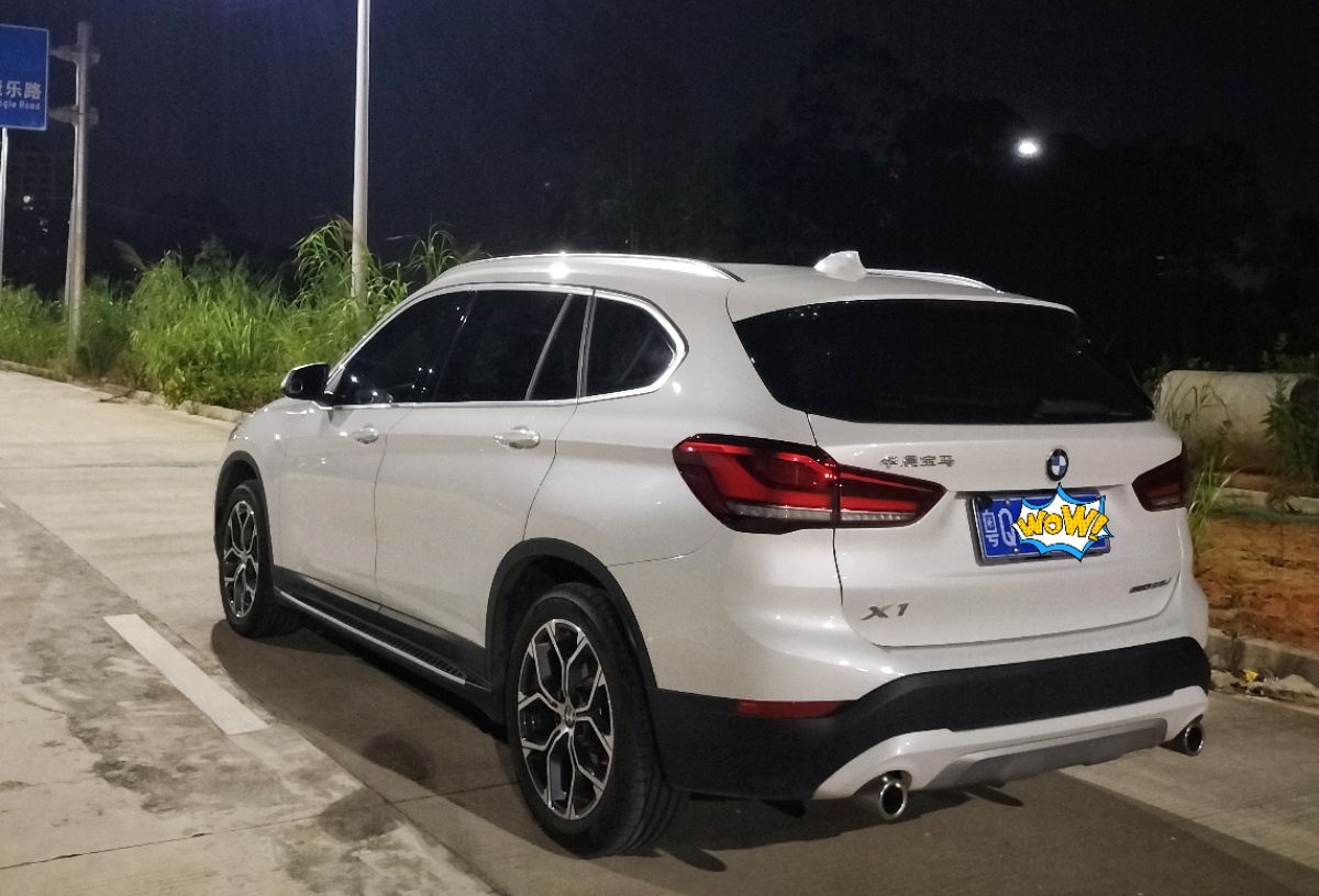 BMW X1 2023 car image #3