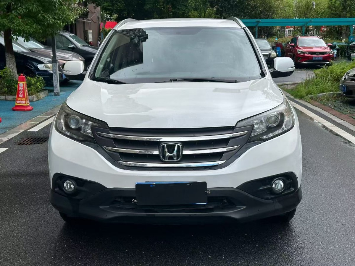 Honda CR-V 2015 #2 Honda CR-V 2015 car image #2