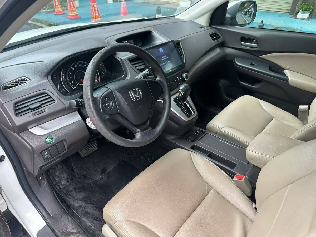 Honda CR-V 2015 #4 Honda CR-V 2015 car image #4
