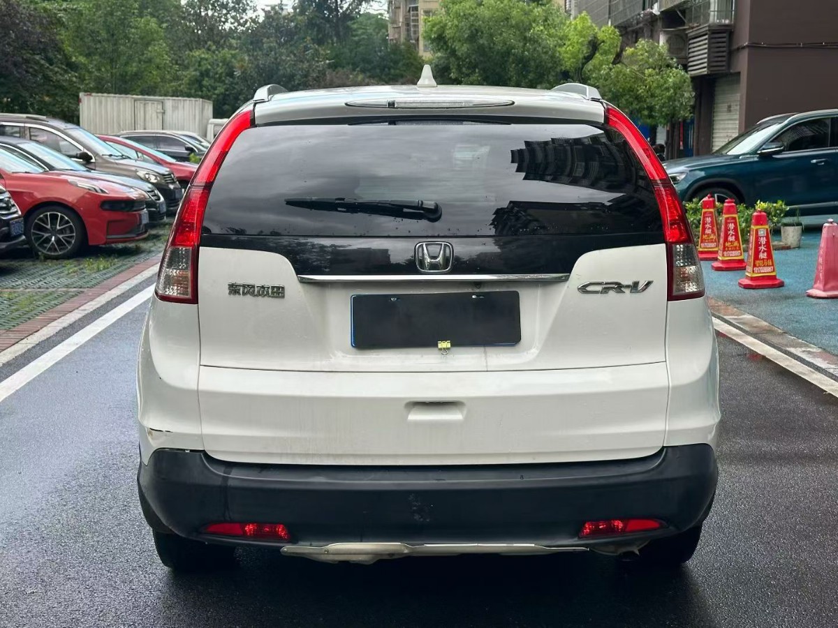 Honda CR-V 2015 #5 Honda CR-V 2015 car image #5