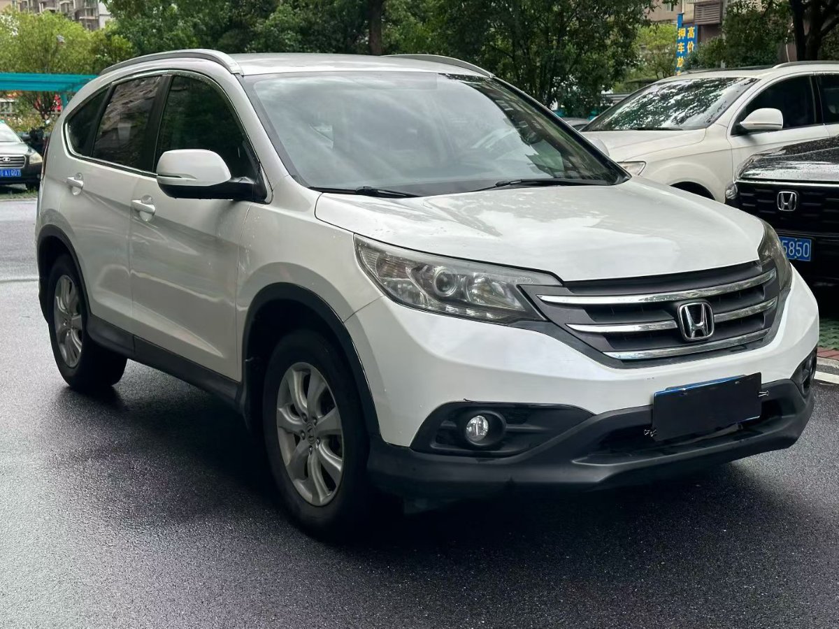 Honda CR-V 2015 #3 Honda CR-V 2015 car image #3