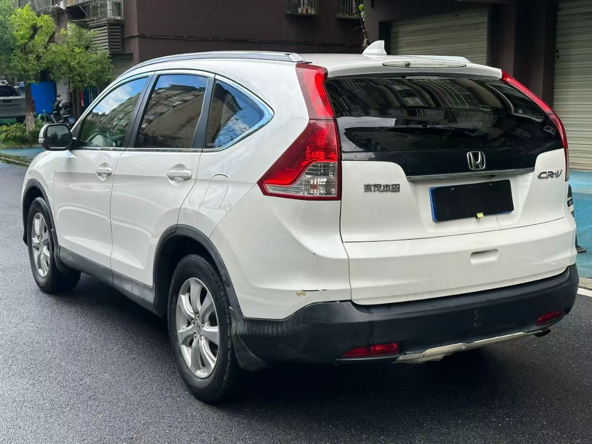 Honda CR-V 2015 #6 Honda CR-V 2015 car image #6