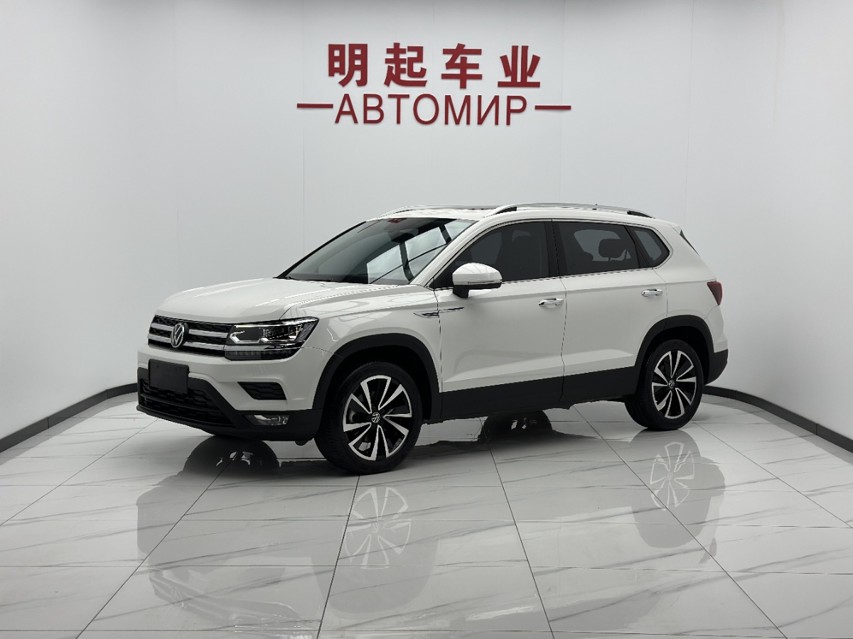Volkswagen Tharu 2022 car image 