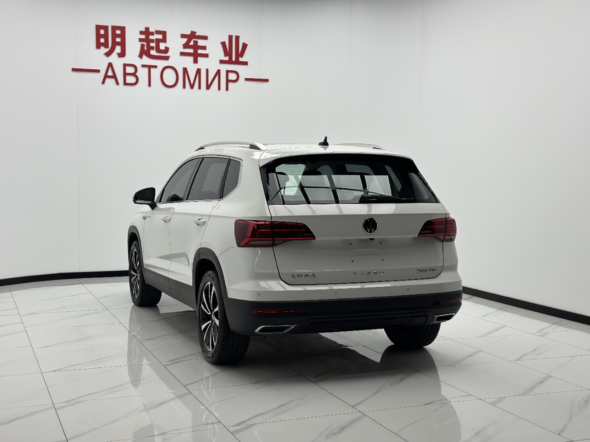 Volkswagen Tharu 2022 car image #8