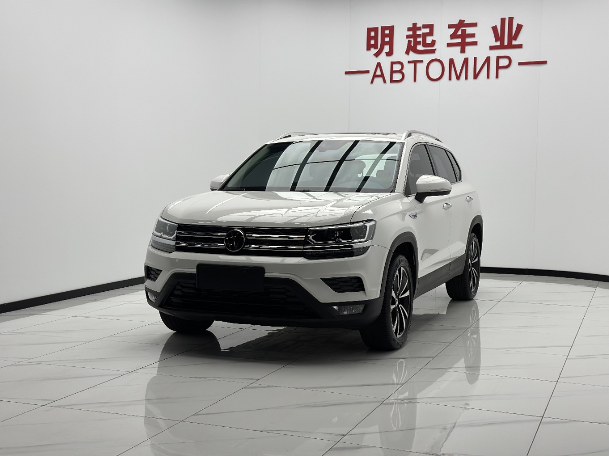 Volkswagen Tharu 2022 car image #4