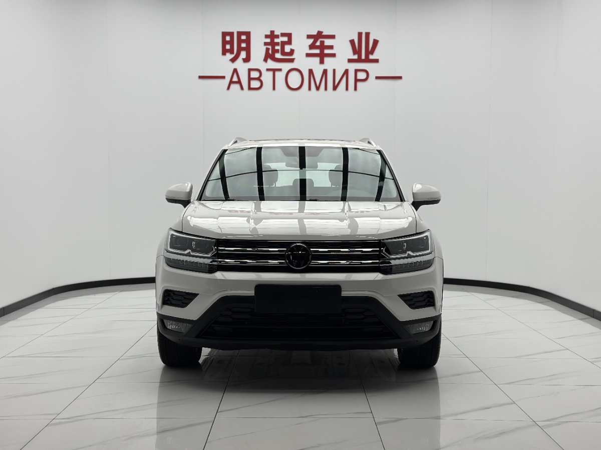 Volkswagen Tharu 2022 car image #2
