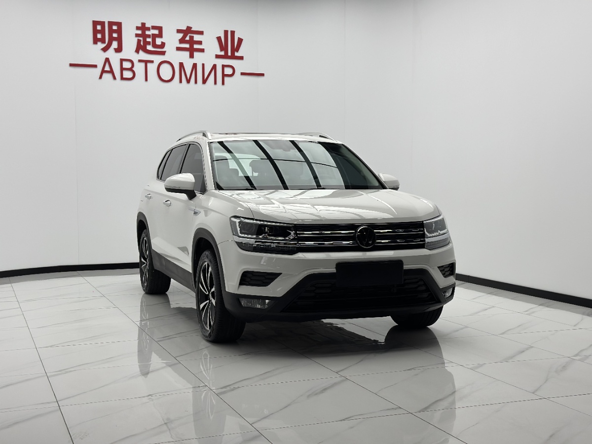 Volkswagen Tharu 2022 car image #3