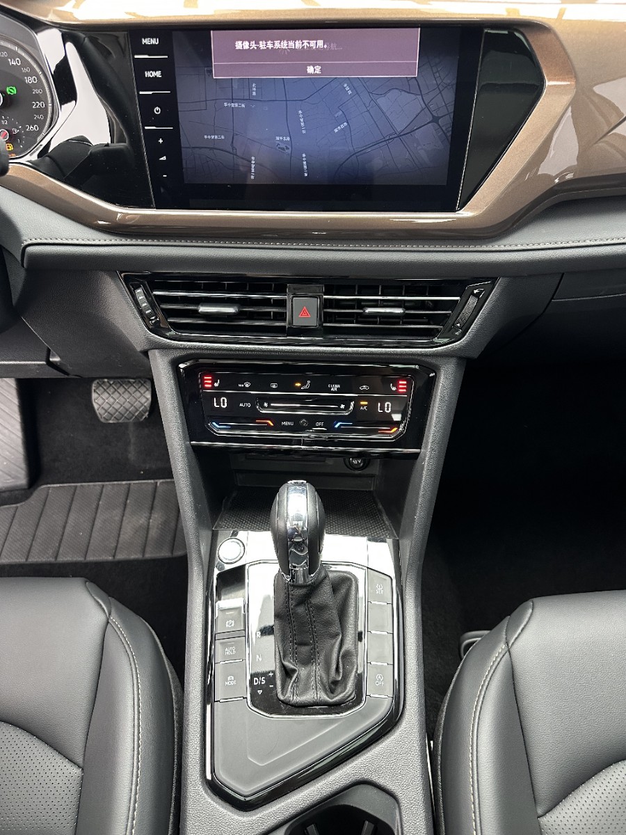 Volkswagen Tharu 2022 car image #14