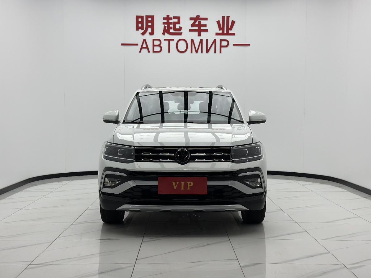 Volkswagen T-Cross 2023 car image #2