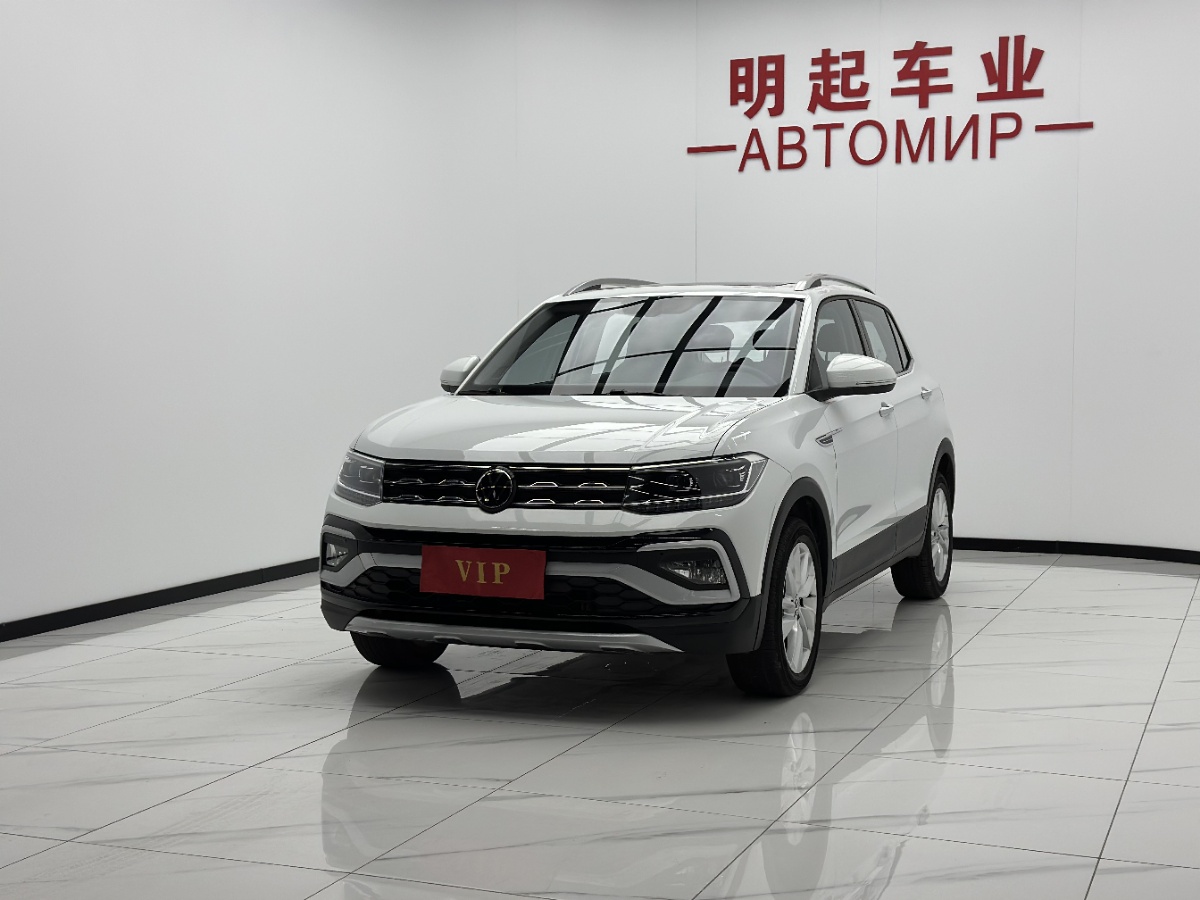 Volkswagen T-Cross 2023 car image #4