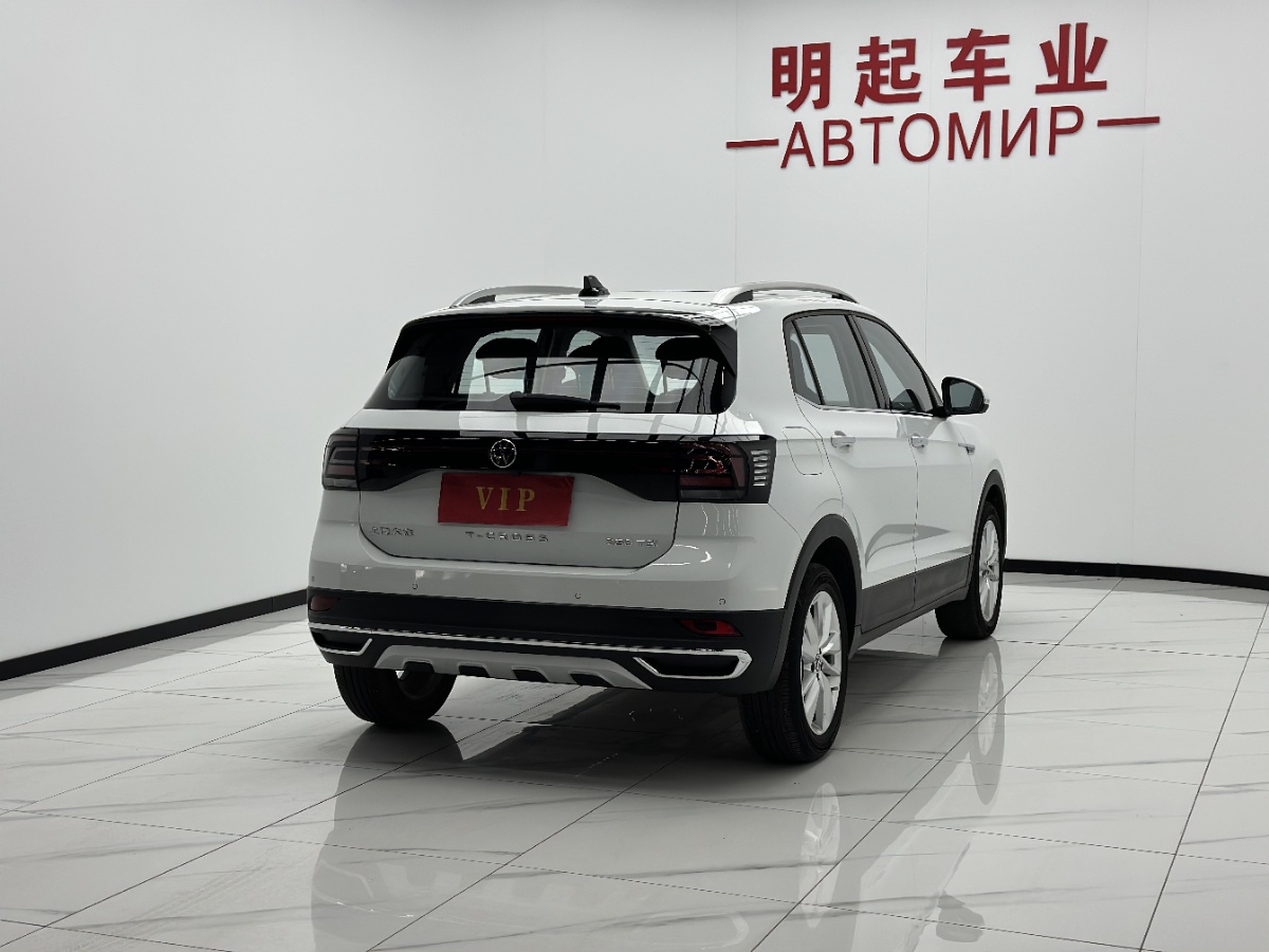 Volkswagen T-Cross 2023 car image #9