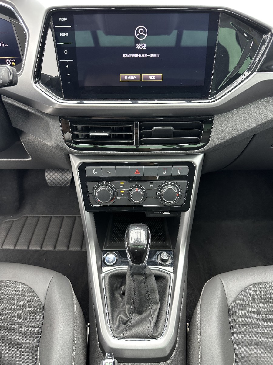 Volkswagen T-Cross 2023 car image #14