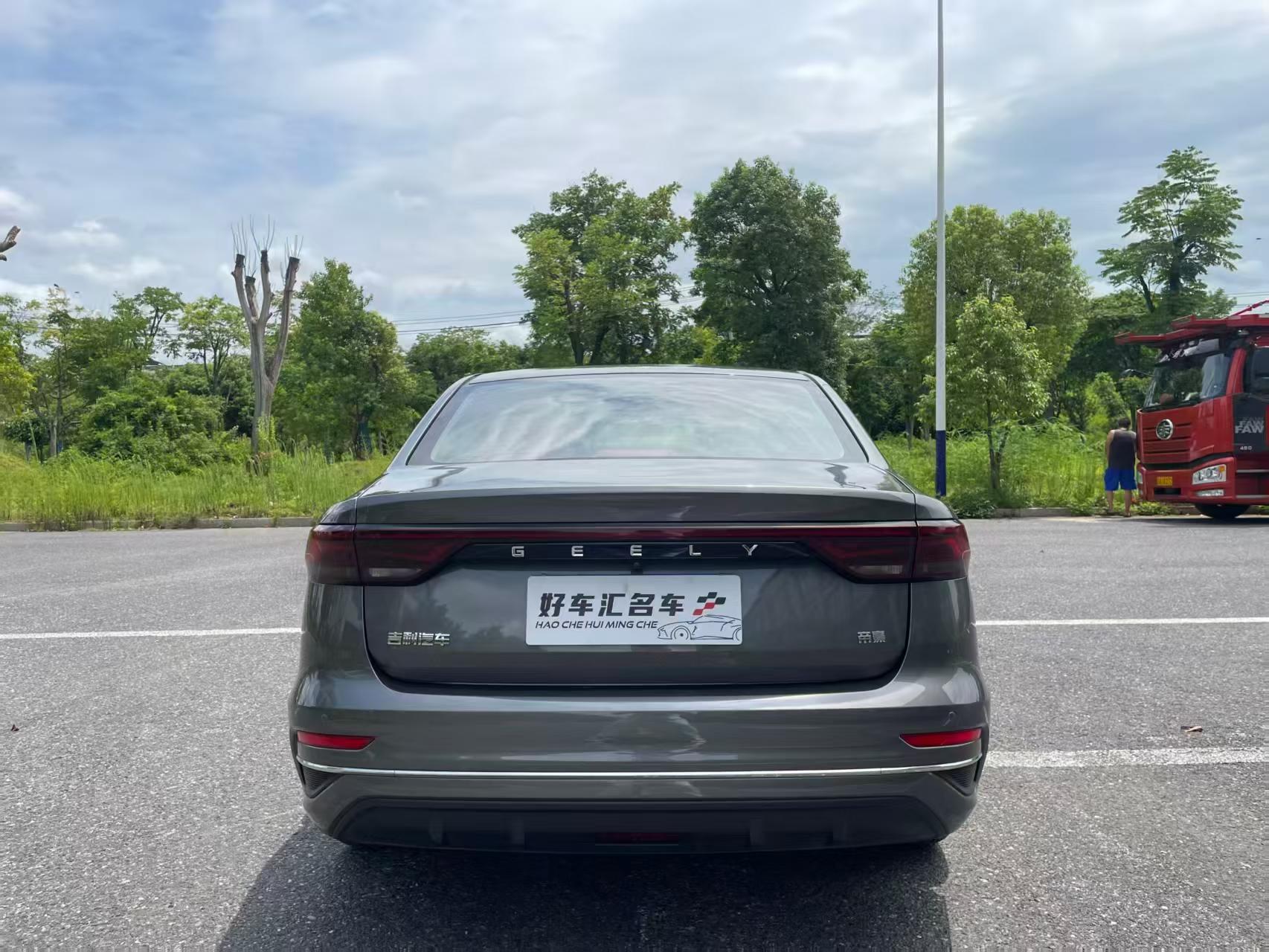 GEELY Emgrand 2022 #9 GEELY Emgrand 2022 car image #9