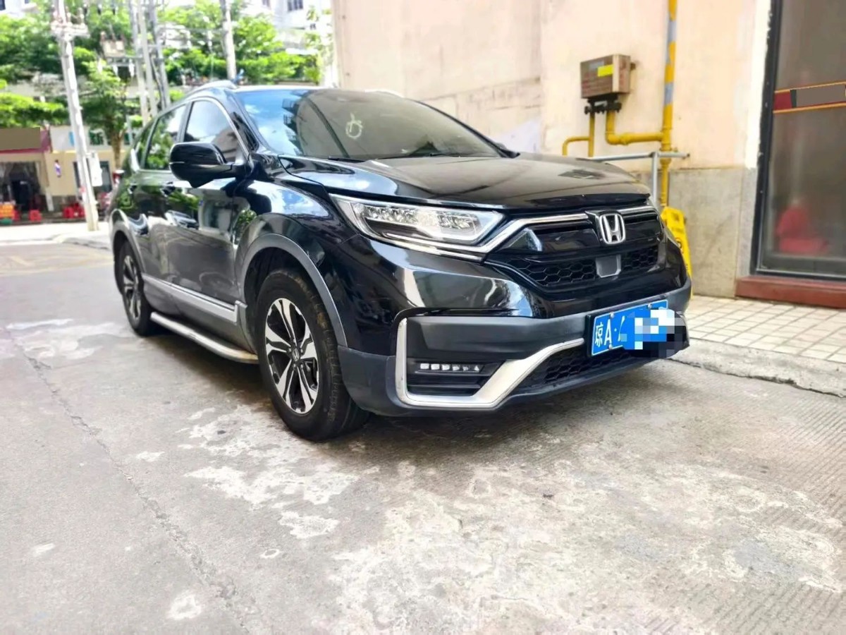 Honda CR-V 2021 #3 Honda CR-V 2021 car image #3