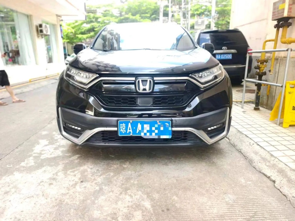 Honda CR-V 2021 #2 Honda CR-V 2021 car image #2