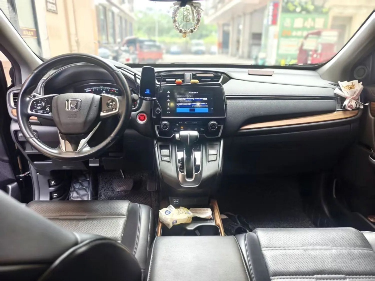 Honda CR-V 2021 #7 Honda CR-V 2021 car image #7