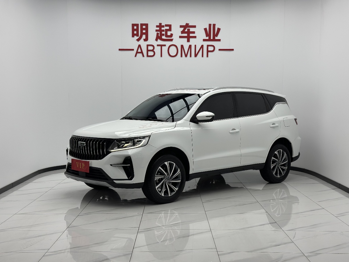 GEELY Vision X6 2023 GEELY Vision X6 2023 car image