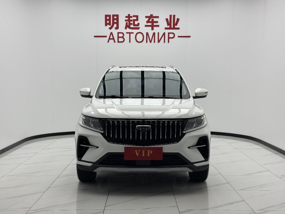 GEELY Vision X6 2023 #2 GEELY Vision X6 2023 car image #2