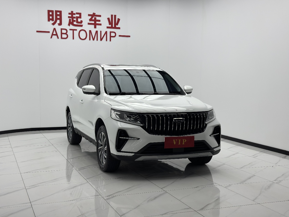 GEELY Vision X6 2023 #3 GEELY Vision X6 2023 car image #3