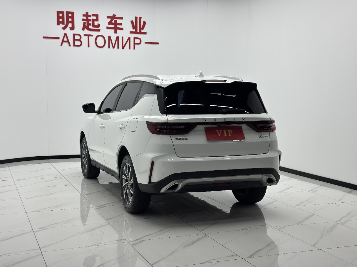 GEELY Vision X6 2023 #8 GEELY Vision X6 2023 car image #8