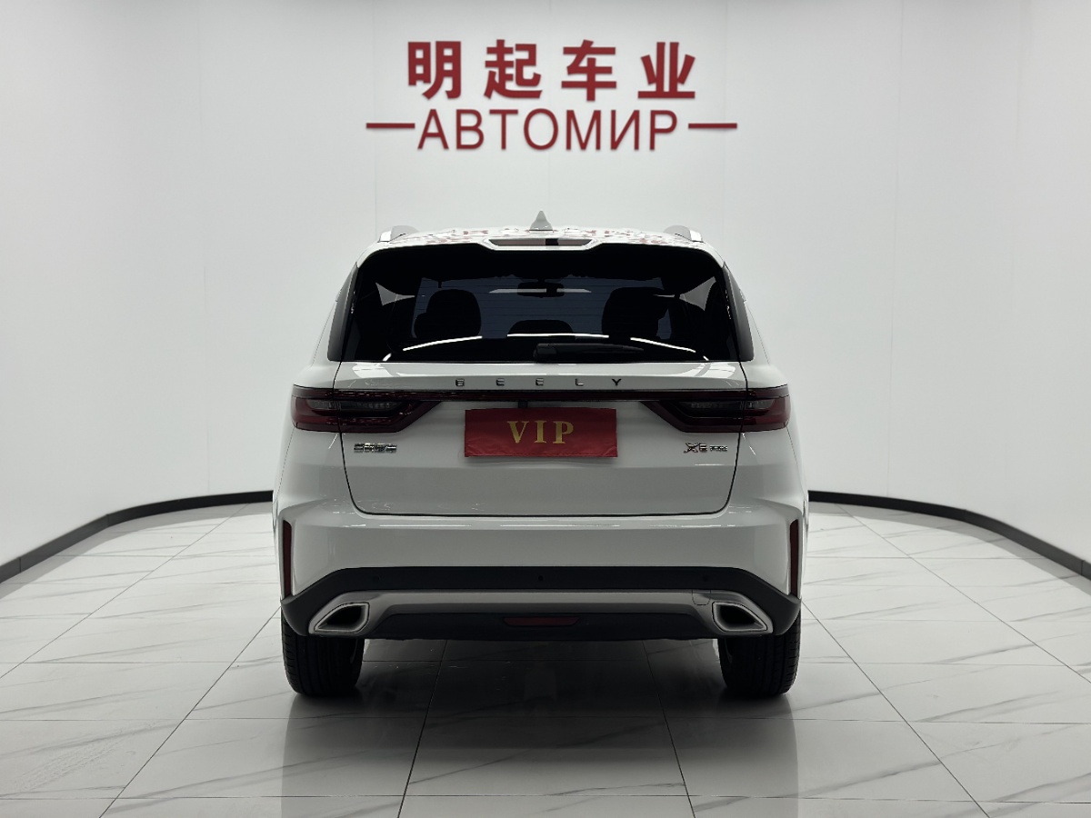 GEELY Vision X6 2023 #10 GEELY Vision X6 2023 car image #10
