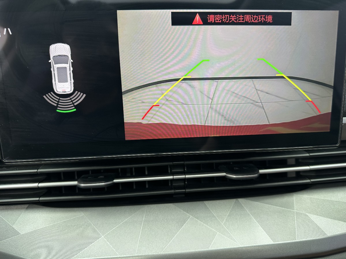 GEELY Vision X6 2023 #15 GEELY Vision X6 2023 car image #15