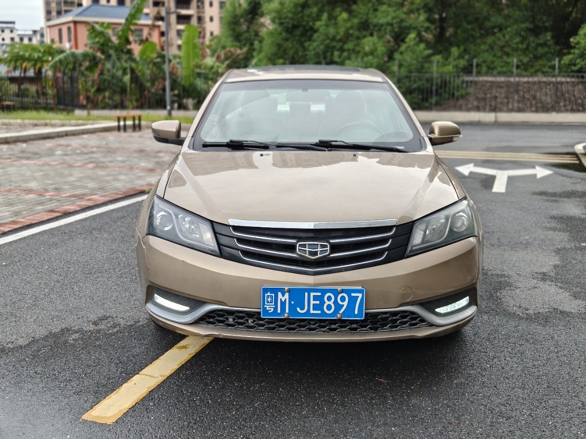 GEELY Emgrand 2015 car image #2