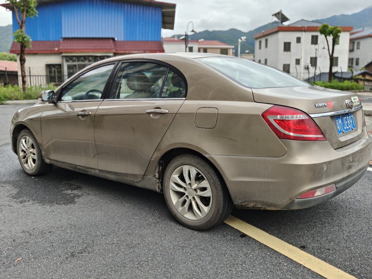 GEELY Emgrand 2015 car image #6