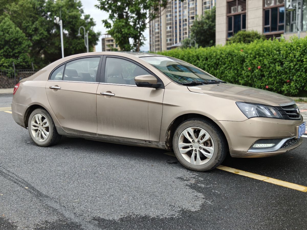 GEELY Emgrand 2015 car image #3