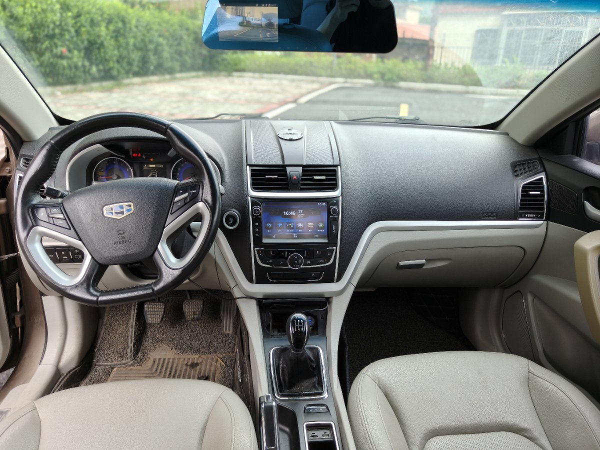 GEELY Emgrand 2015 car image #8