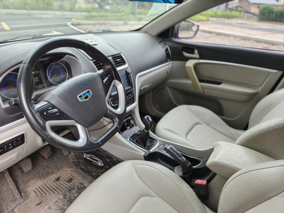 GEELY Emgrand 2015 car image #9