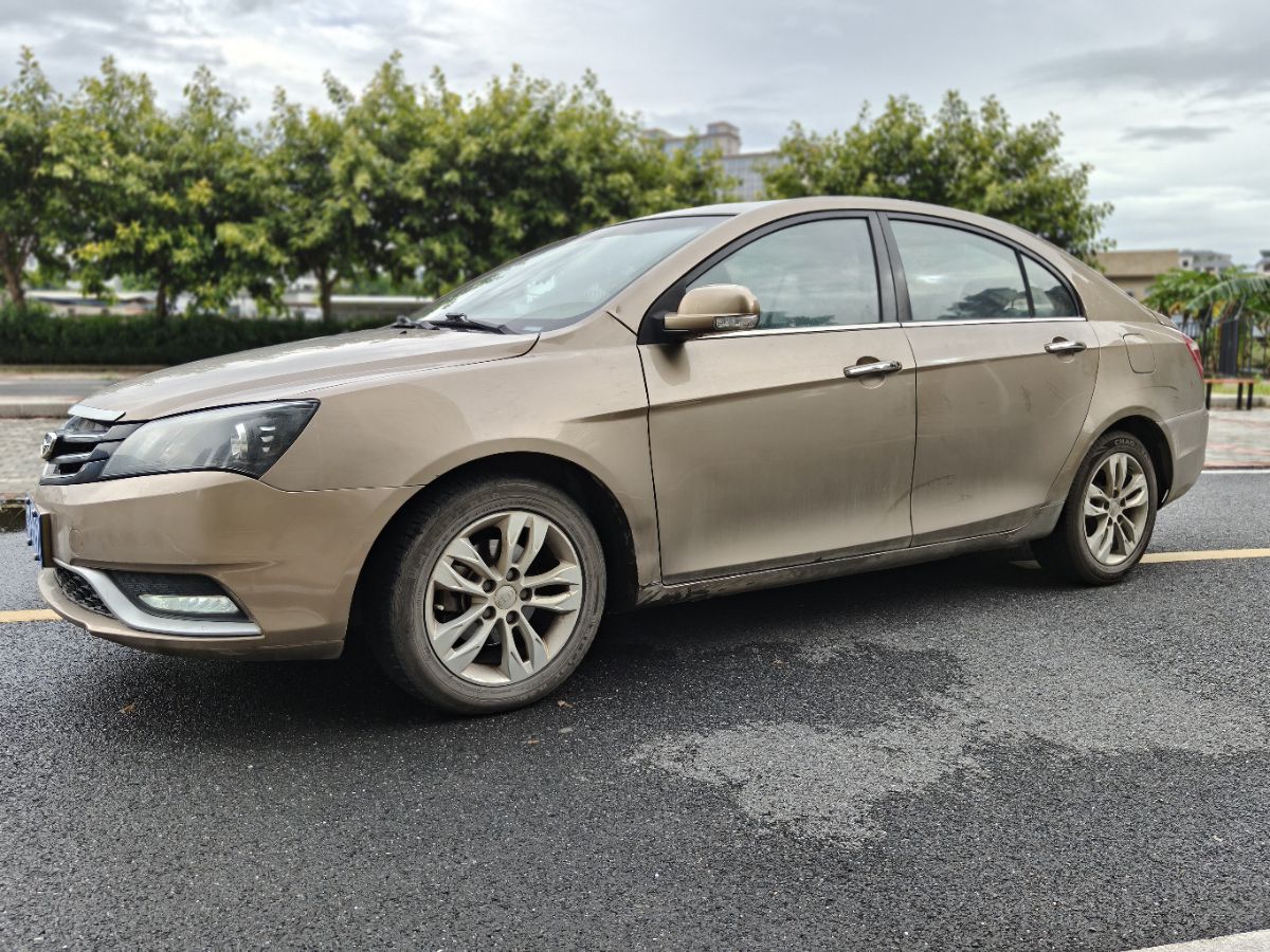 GEELY Emgrand 2015 car image 