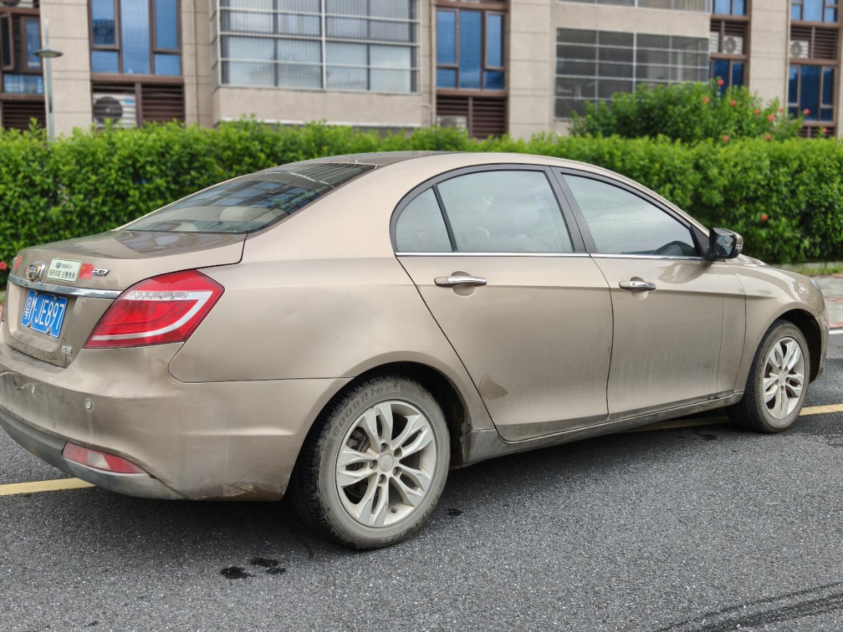 GEELY Emgrand 2015 car image #5