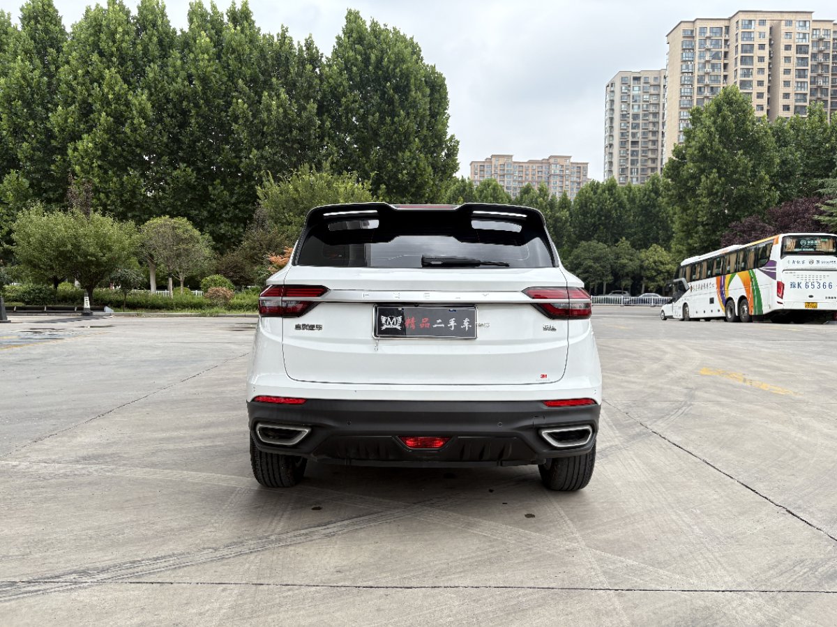 GEELY Coolray 2020 #8 GEELY Coolray 2020 car image #8