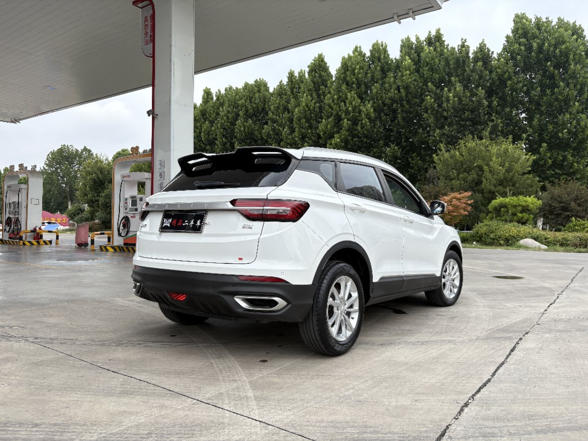 GEELY Coolray 2020 #9 GEELY Coolray 2020 car image #9