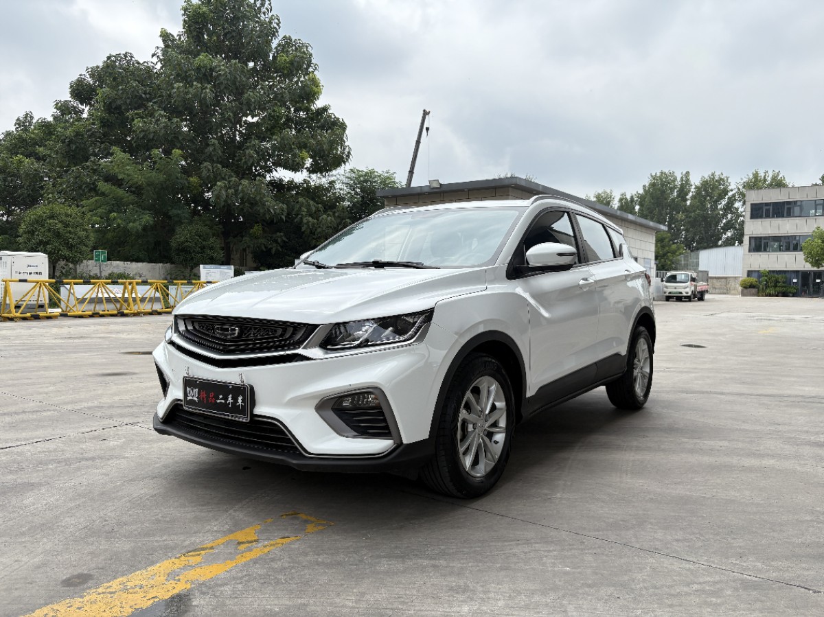 GEELY Coolray 2020 #3 GEELY Coolray 2020 car image #3